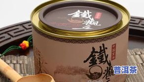 可以用铁罐存普洱茶吗？起因解析