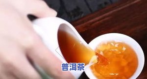 清理血管垃圾的茶叶有哪些？推荐有效及种类