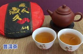 普洱茶泡出来苦怎么办？还能喝吗？原因解析与解决方法