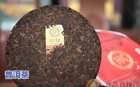 龙团普洱茶拍卖-龙团普洱茶拍卖多少钱