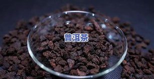 碎银几两普洱茶价格表-碎银几两是什么茶