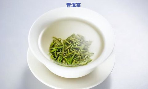 南岳哪种茶最出名、更好喝？