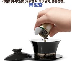 小罐茶：、茶叶来源与成功营销的背后故事