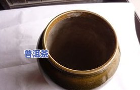 小罐茶是谁做的茶叶-小罐茶是谁做的茶叶呢