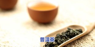 小罐茶是谁做的茶叶-小罐茶是谁做的茶叶呢