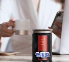 小罐茶是谁做的茶叶-小罐茶是谁做的茶叶呢