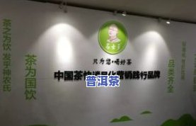 最新青竹茶叶价格图片大全，高清展示，一目了然！