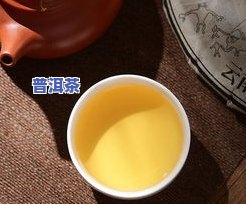 血压高人能喝普洱茶吗-血压高人能喝普洱茶吗女性