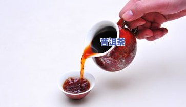 普洱茶饼一般几个颜色好-普洱茶饼一般几个颜色好看