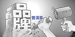 去能不能带茶叶上飞机？详细规定与建议