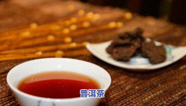 抖音号普洱茶是什么意思-抖音 普洱茶