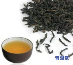 金骏眉武夷红茶-金骏眉武夷红茶价格