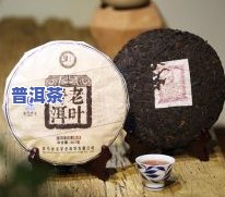 老普洱茶饼更佳保存方法与时间延长指南