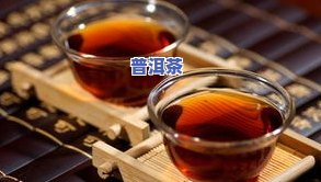 喝普洱茶为什么会去痰湿-喝普洱茶为什么会去痰湿呢