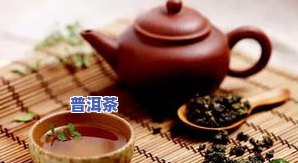 喝普洱茶的感悟：诗意人生，深刻体验