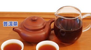 90年代的普洱茶真假-90年代的普洱茶真假辨别