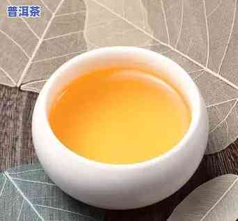 普洱茶止咳化痰：效果、喝法及实证研究