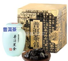 1997年的冰岛普洱茶价值全解析：一斤、一盒、一瓶价格多少？