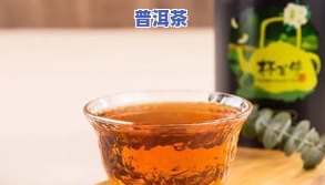 韵香茶屋韵香露茶叶-韵香茶坊