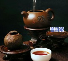 青桔普洱茶价格多少钱一斤-青桔普洱茶价格多少钱一斤啊