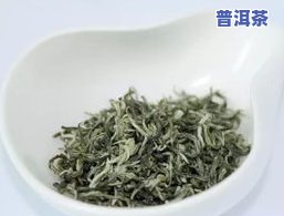 适合大众口味的茶叶推荐