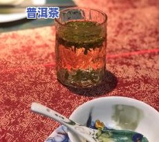 适合大众口味的茶叶-适合大众口味的茶叶有哪些