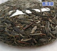 冰岛普洱茶：它是吗？上怎么说？有哪些知名？