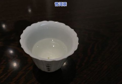 普洱茶做红茶可以吗？怎样泡更好喝？