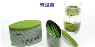 重庆有什么特色茶叶-重庆有什么特色茶叶吗