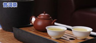 牌子叫老茶客的茶叶有哪些品种和？