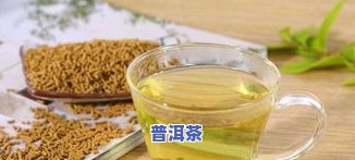 新疆罗布麻茶叶的功效：探索其八大神奇效果与作用