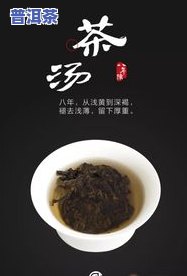 普洱茶生熟能一起存放吗？多久后可以喝或不能喝？