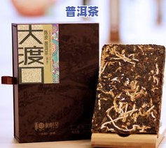 普洱茶饼包装袋图片大全：高清、大图及合集