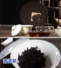 普洱茶精品熟茶-普洱茶精品熟茶是什么茶