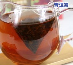 普洱茶精品熟茶-普洱茶精品熟茶是什么茶