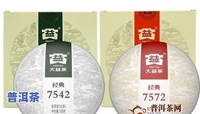 普洱茶包装规格型号图片大全：查看不同款式的价格与详情