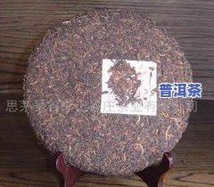 普洱茶饼能制成龙珠吗-普洱茶饼能制成龙珠吗视频