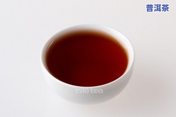 普洱茶苹果香味-普洱茶苹果香味怎么样