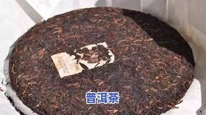 冰岛普洱茶怎么判断好坏-冰岛普洱茶怎么判断好坏呢