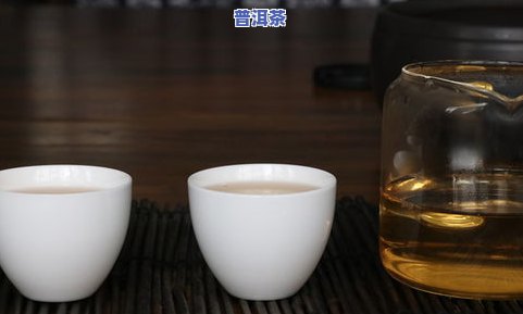 普洱茶四六级价格表图片大全：全面了解普洱茶四级价格及图片