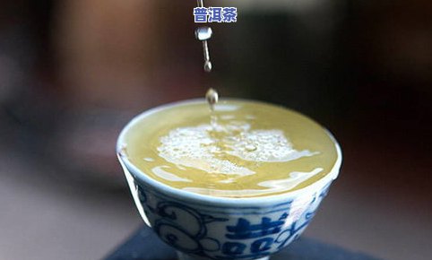 普洱茶香精油品种大全：包括哪些好、有图展示，以及不同香型种类