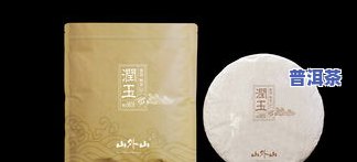 普洱茶封膜：效果、优劣、防霉比较与装袋对比