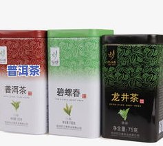 普洱茶封膜：效果、优劣、防霉比较与装袋对比