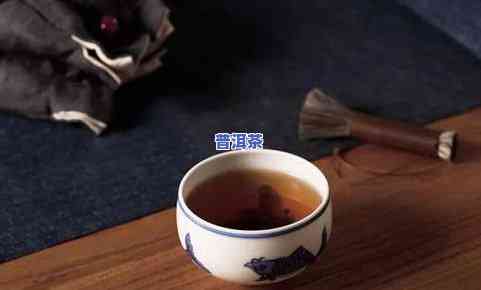 喝起来有点酸的茶叶是什么茶？了解口感酸涩的茶叶种类与特点