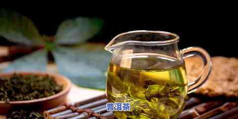 喝起来有点酸的茶叶-喝起来有点酸的茶叶是什么茶