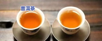 凸出普洱茶-凸出普洱茶一代枭雄多少钱