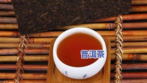 84片装普洱茶-普洱8451