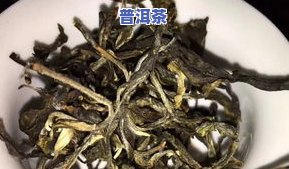 2022年忙肺普洱茶生茶-2014年忙肺普洱生茶