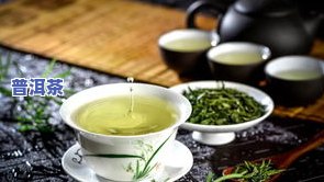 冲泡次数最多的茶叶-冲泡次数最多的茶叶是什么茶