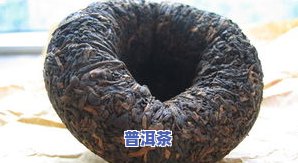 普洱茶为什么中间有凹槽？原因解析与絮状物观察